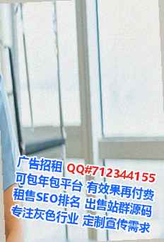 东风捐卵智能有限公司